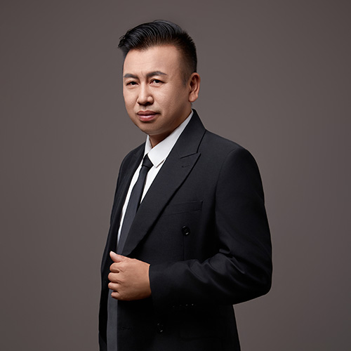高华